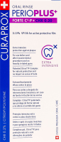 Ополіскувач Curaprox Perio plus forte CHX 0.20