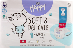 Підгузники для дітей 2-5кг 1 Newborn Soft&delicate Bella Baby Happy 42шт