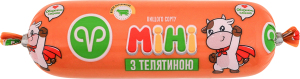 Ковбаса варена Міні з телятиною Родинна ковбаска в/с м/у 0.35кг