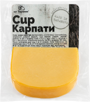 Сир напівтвердий Карпати Бараново кг