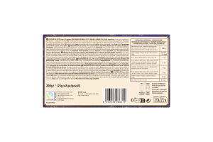 Шоколад молочний Witor's з крем нач-подрібн печиво