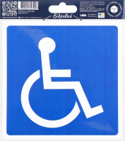 Наліпка автомобільна Інвалід МаксГруп