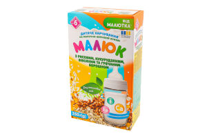 Питание детское для детей от 6мес с рисовой, кукурузной, овсяной и гречневой мукой Малюк к/у 350г