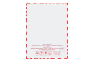 Конфеты Гулливер Делиция Delicia кг