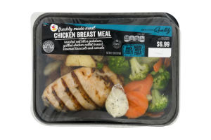 Ahold Chicken Breast Meal