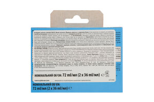 Очиститель унитаза гелевый в сменном блоке Морская свежесть Диски чистоты Duck 2х36мл