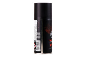 Дезодорант-спрей Balea Men Deep Sensation