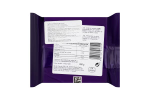 Сир Чеддер екстра витриманий 48% 200г в/у Вайк Фармс