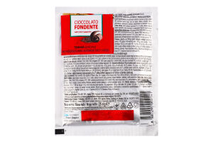Напій кавовий розчинний з темним шоколадом 3в1 Cappuccino Di Torino MacCoffee м/у 25г