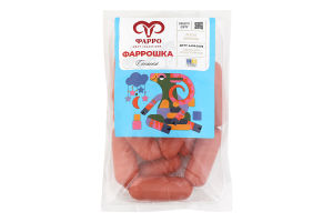 Сосиски Фаррошка Фарро м/у 400г