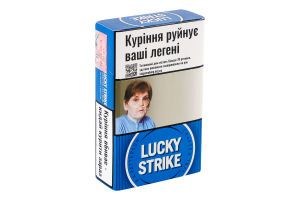 Сигареты с фильтром Lucky Strike Crafted 1871 Blue 20шт