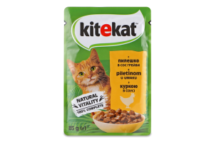 Корм консервований повнораціонний для дорослих котів З куркою в соусі Kitekat д/п 85г