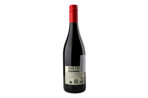Вино 0.75л 13% червоне сухе Tempranillo Organico Cultus пл