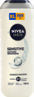 Гель для душу для тіла, обличчя та волосся 3в1 Sensitive Nivea Men 500мл