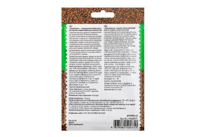 Корм д/риб БіоВіт Супербаланс гранульований 25г Природа