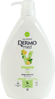 Гель для душа Lime Vitalita DermoMed 1л