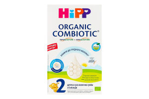 Смесь молочная сухая для детей от 6мес 2 Organic combiotic Hipp к/у 500г