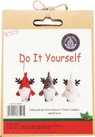 Набір для творчості Гном 3 моделі 834041