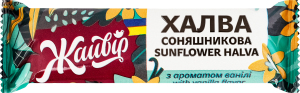 Халва соняшникова з ароматом ванілі Жайвір м/у 58г