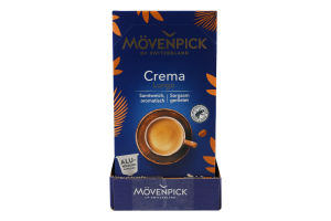 Кофе натуральный жареный молотый в капсулах Lungo Crema Movenpick к/у 57г