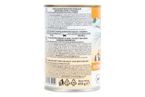 Корм д/котів з смаком птиці 415г ж/б Дасті