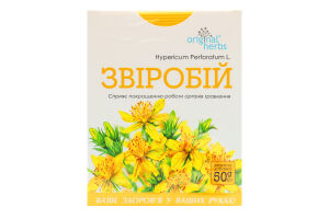 Фіточай Звіробій Organic herbs к/у 50г