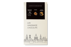 Шоколад молочний з солоною карамеллю та печивом Lviv handmade chocolate к/у 78г