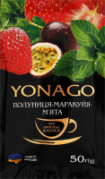 Напій фруктово-ягідний вітамінний Полуниця-маракуя-м'ята Чай Yonago м/у 50г