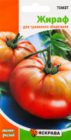 Насіння Томат Жираф 0,1г Яскрава