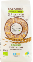 Борошно зі спельти органічне Galeks Agro в/ґ м/у 1кг