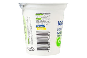 Йогурт 8% густий вершковий Білий по-грецьки Молокія ст 300г