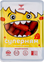 Сосиски вареные с сыром Мини Суперням Український м'ясокомбінат в/с лоток 0.3кг