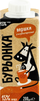 Сливки 15% ультрапастеризованные Бурьонка т/п 200г