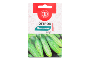 Насіння Огірок Пальчик 1г ТМ "1"