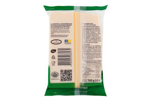 Сир 45% твердий Gouda Яготинський м/у 160г