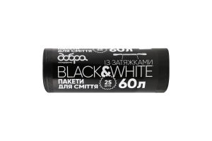 Пакеты мусорные с затяжками 60л Black&White Добра господарочка 25шт