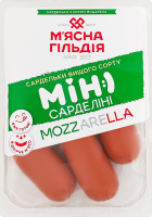 Сардельки с сыром Моцарелла Мини Сарделини М'ясна Гільдія в/с лоток 280г
