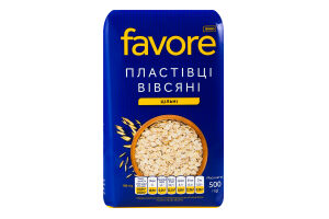 Пластівці Favore вівсяні цільні