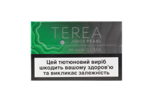 Изделие табакосодержащее для электрического нагревания с капсулой в фильтре Terea Arbor Pearl 20шт