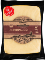 Сыр 45% твердый Львовский Козацька ферма кг