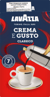 Кава натуральна смажена мелена Crema e Gusto Classico Lavazza в/у 250г