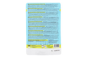 Корм д/цуценят з індичкою в соусі 100г пауч Half&Half