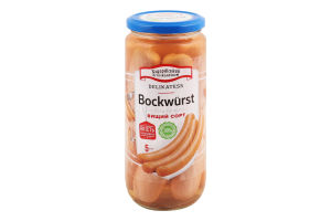 Сосиски Bockwurst Ходорівський м'ясокомбінат с/б 485г