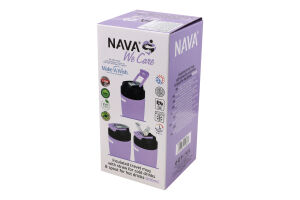 Термочашка Warm 500мл бузкова Nava