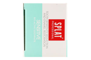 Паста зубна Splat Professional Sensitive