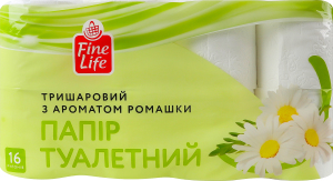 Папір туалетний 3-х шаровий з ароматом ромашки Fine Life 16шт