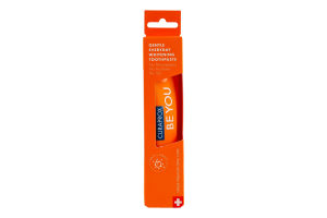 Паста зубна Curaprox Be You Абрикос/персик