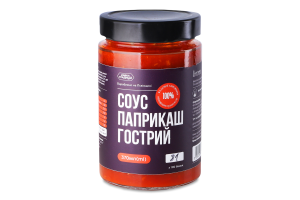 Соус Лавка традицій Паприкаш гострий