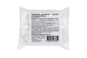 Мармелад желейный со вкусом яблока Jelini м/у 30г