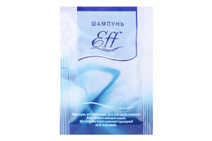 Шампунь для волосся Эфф 10мл